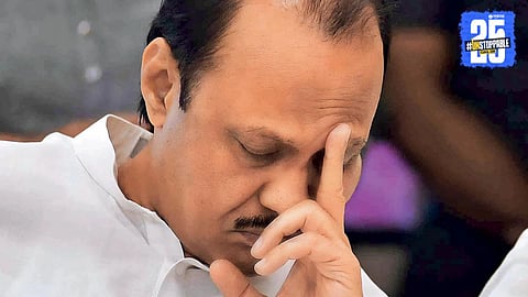 Ajit Pawar group leader joined Shinde Shivsena