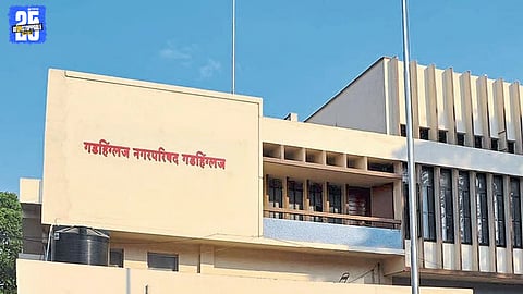 Gadhinglaj Election Result Tension