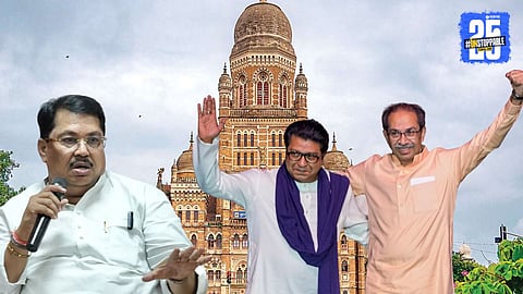 Raj Thackeray, Uddhav Thackeray and Vijay Wadettiwar