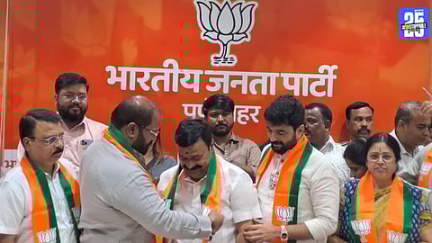 Entry of Prithviraj Sutar and Sanjay Bhosale into BJP