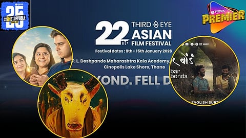 22nd third eye ashian film festival