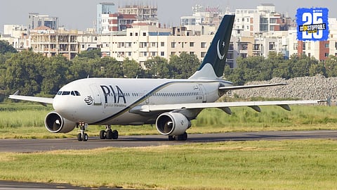 PIA Privatization