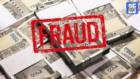 Police officials examining bank records in connection with the ₹3.77 crore embezzlement case in Ahilyanagar.