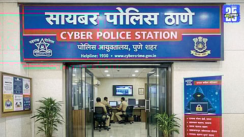 Pune Cyber Crime