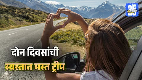 top travel destinations 2025 like Dubai, Bali, and Phuket.