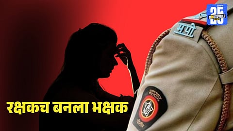 Local citizens detain a police officer at Bhau Saheb Hire Garden, Tardeo, after an alleged misconduct incident, highlighting rising public anger over police accountability.