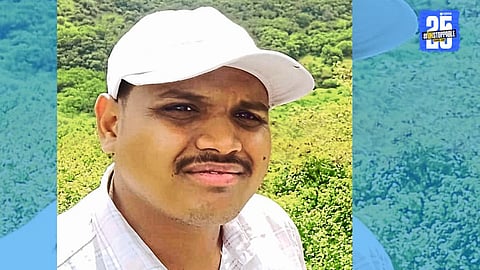 Police inspecting the spot after a fatal rotavator accident in Nevasa taluka.