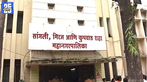 sangli Ward Election Sees Political Uncertainty