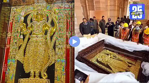 Ayodhya Temple Viral Video