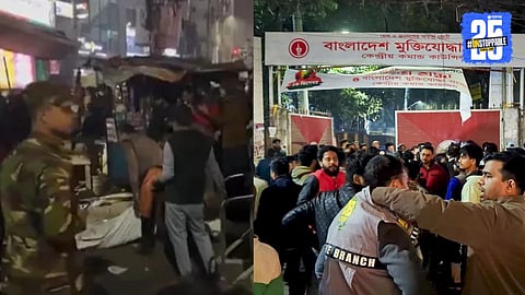 Security personnel inspect the blast site after a crude bomb explosion in a crowded Dhaka marketplace, triggering panic among civilians.