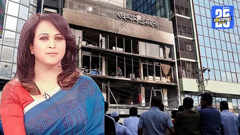 Death Threats to Bangladesh Television Anchor Nazneen Munni