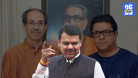 Devendra Fadnavis reaction to Thackeray unity