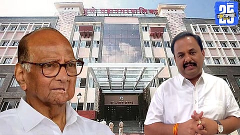 Prashant Jagatap resigning as Pune city president, delivering a major political setback to Sharad Pawar’s party ahead of the Pune municipal elections.