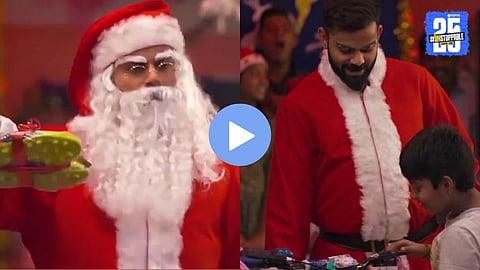 Virat Kohli Santa Video : विराट कोहली नाताळादिवशी बनला सांताक्लॉज, मुलांना दिले भन्नाट गिफ्ट्स, व्हिडिओ व्हायरल