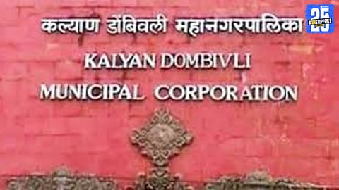 Civic Poll Strategy Begins with BJP–Shiv Sena Coordination Committee