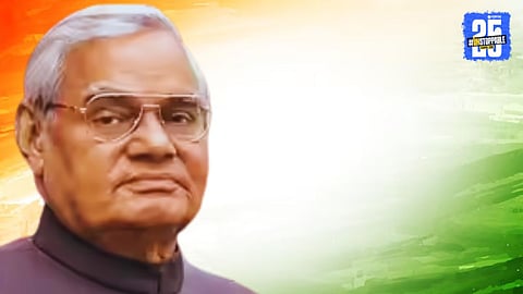 Former Prime Minister Atal Bihari Vajpayee during his historic Pakistan visit, remembered for his sharp wit, diplomatic wisdom, and iconic responses.