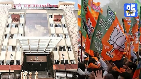 BJP aggressive campaign drive in Pune as part of strategic preparations for the upcoming municipal elections.