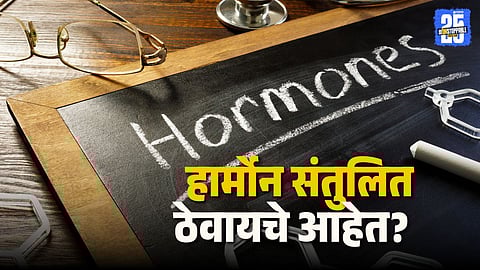 Saiyali Shinde’s Yoga Practices for Hormonal Health