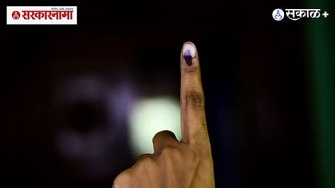 Indian Election Reform Committees and Reports