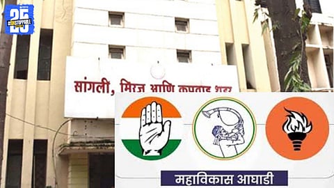 Sangliwadi Candidature Sparks MVA Internal Tension