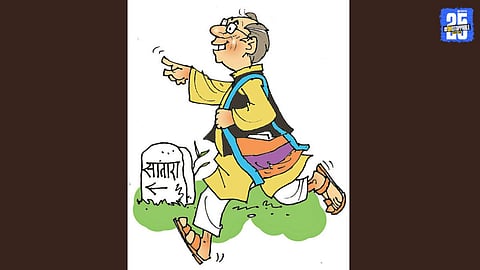 Journey to Satara: Excitement and Anticipation