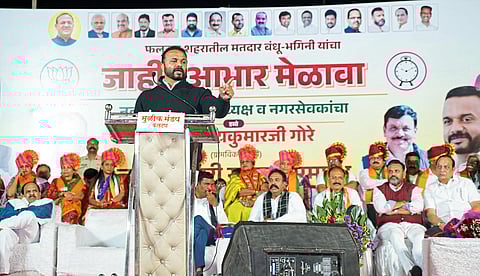 फलटण : महायुती विजयी जाहीर आभार सभा बातमी