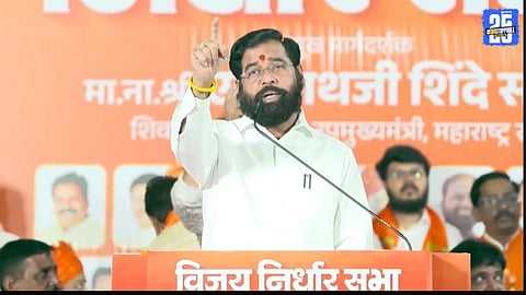 Eknath Shinde Reaffirms Mahayuti Formula