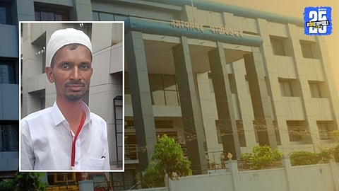 Beed Parli Nagar parishad