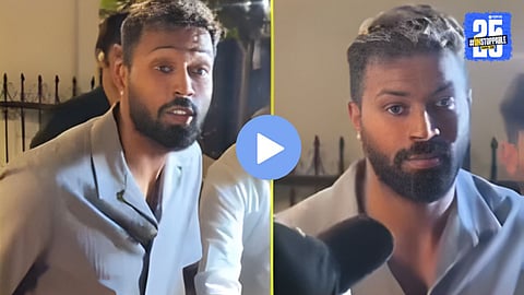 Hardik Pandya Viral Video : चाहत्याने सर्वांसमोर केली शिवीगाळ, हार्दिक पांड्याने जे केलं ते पाहून लोक हैराण; सोशल मीडियावर होतेय कौतुक