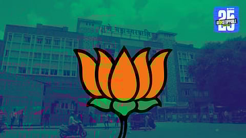 PMC Election BJP