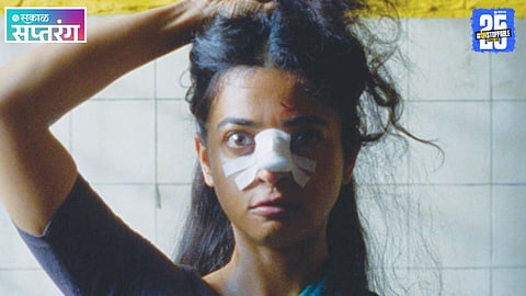 Sister Midnight Movie Analysis