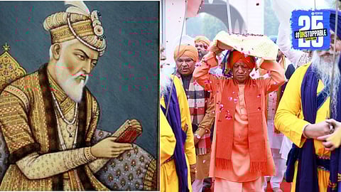 Yogi Adityanath on History, Sacrifice and Values