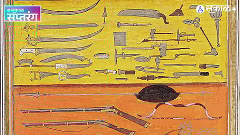 Indian Arms and Armour