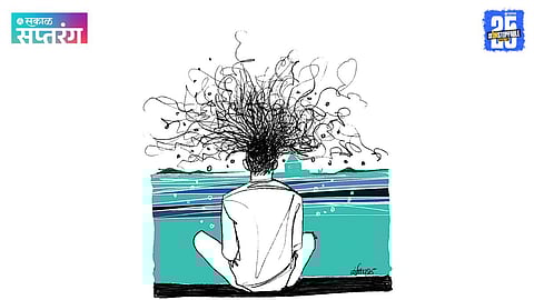 Marathi Literature Fiction