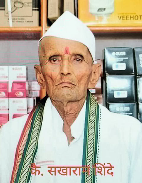 सखाराम शिंदे यांचे निधन