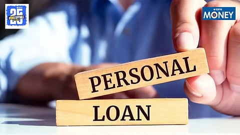 Personal Loan Borrower Death Rule