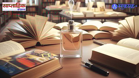 Unusual Perfume Fragrances