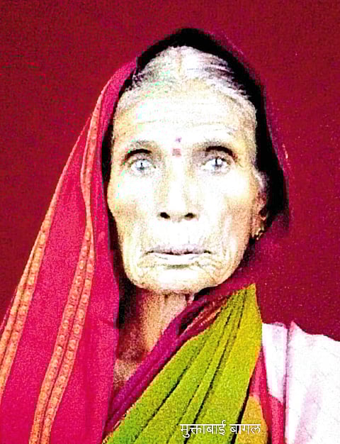 मुक्ताबाई बागल यांचे निधन