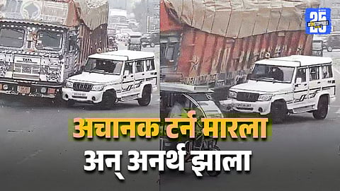 Truck Bolero Accident Video