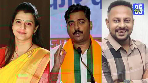 BJP Finalises Candidates For Mumbai Civic Polls