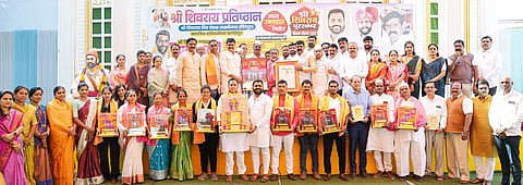 पिरंगुटला श्री शिवराय पुरस्कारांचे वितरण