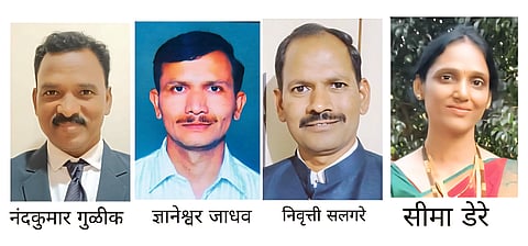 नागठाणे क्रीडा पानासाठी