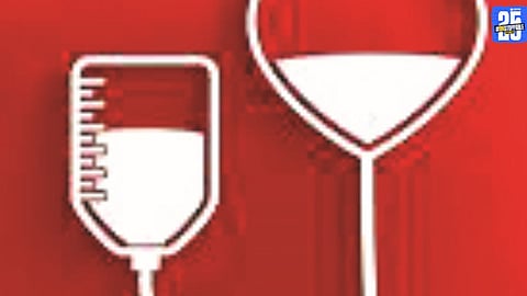 Government blood bank staff collecting and testing blood samples at a hospital.