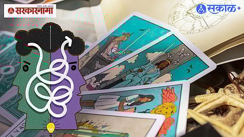 Year 2026 Predictions