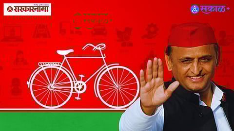 Samajwadi Party PDA formulac