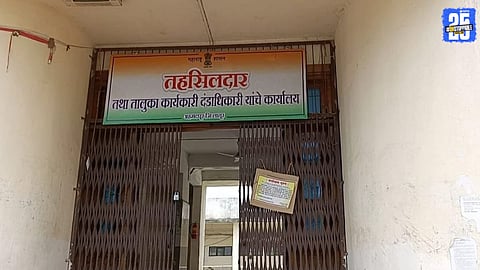 Fake Signatures and Seals Detected in Ahmadpur Tehsil