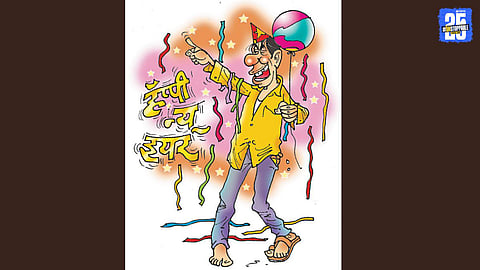 The Annual Ritual of New Year Resolutions