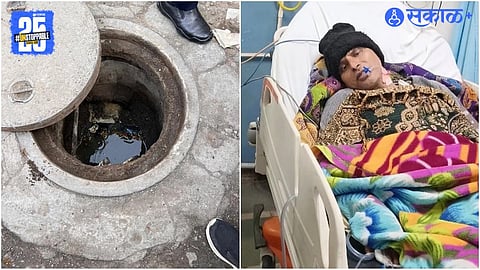 Madhya Pradesh Health News