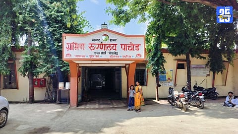 Family Planning Responsibility Still Falls on Women