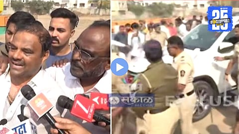 Chhatrapati Sambhajinagar news